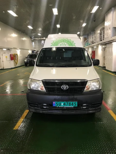 Toyota Hiace 4WD Campingbus - Tromsø, Norwegen