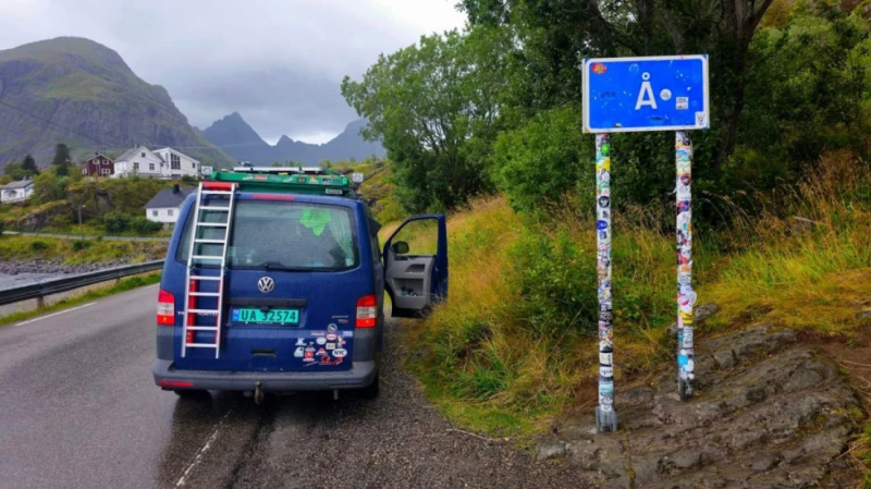 VW Transporter Campingbus - Tromsø, Norwegen