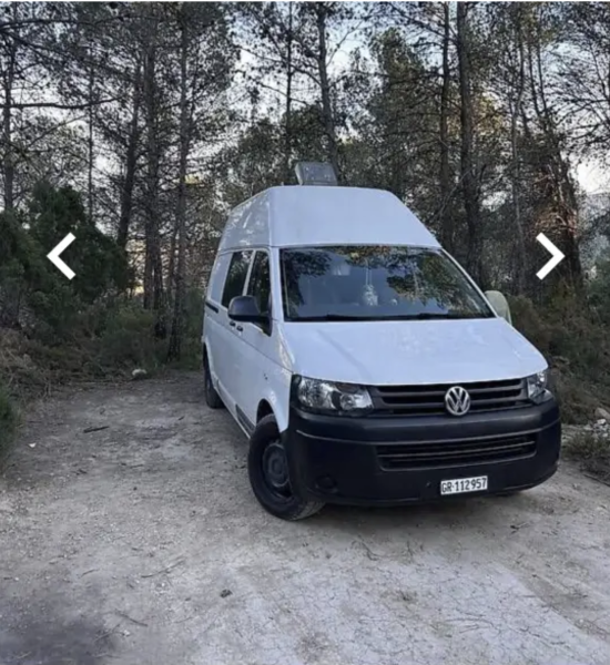 VW T5 Hoch Van - Bern, Suisse