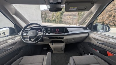 VW T7 Campingbus - Grimisuat, Schweiz