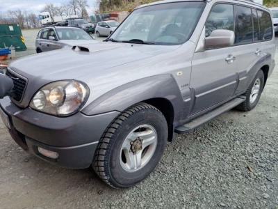 Photo of the vehicle